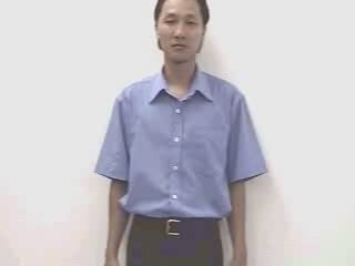 qua-2031