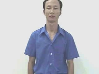 qua-nho-2009