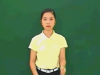 yeu-1847