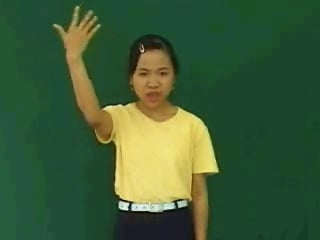 yeu-kieu-4256