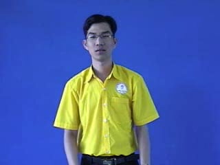 lai-tay-211