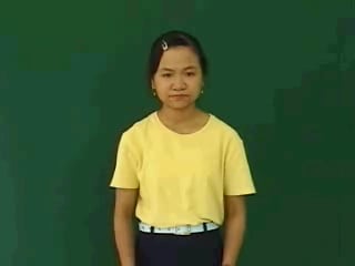 lao-3607