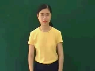 len-lut-4026
