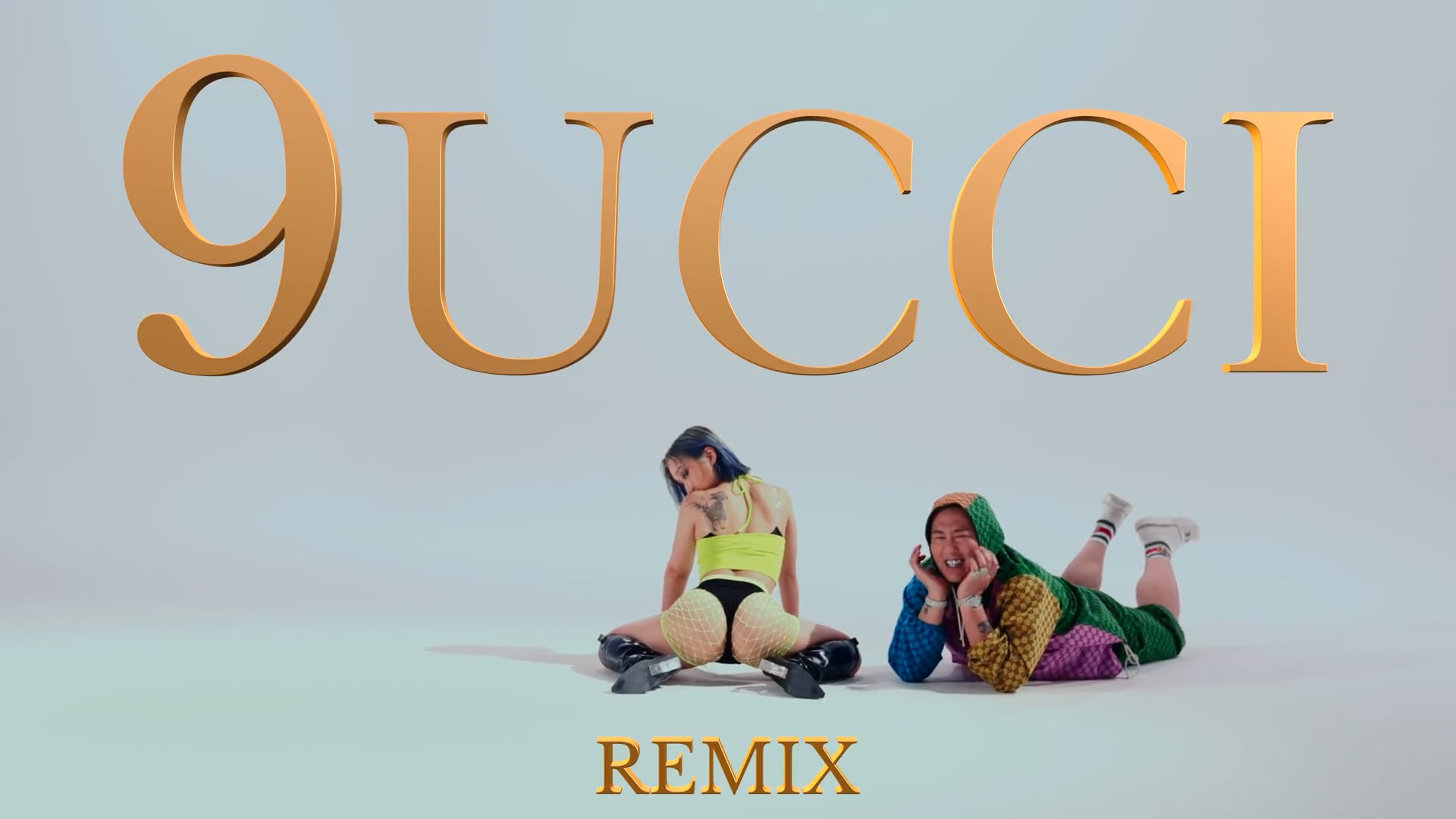 염따(YUMDDA) - 9ucci REMIX (feat Paloalto, Jessi, UNEDUCATED KID, The Quiett)