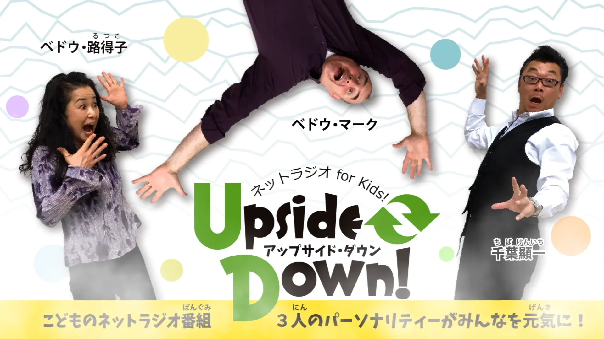 おはなしがいっぱい １０/キリスト教視聴覚センタ-/基督教視聴覚センタ-（単行本） アバコ/AVACO（キリスト教視聴覚センター） | 教文館キリスト教書部