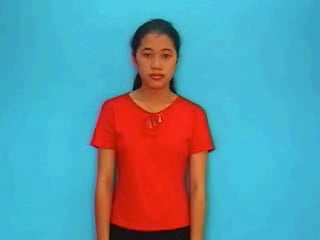 song-1811