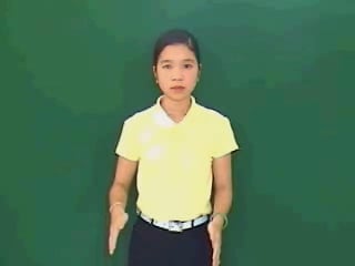 song-huong-3693