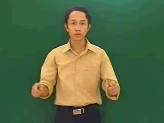 tu-thuoc-1842