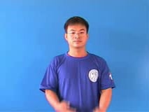 mang-116