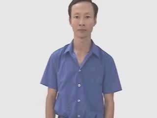 mang-2797