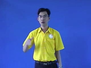 mat-nguyet-217