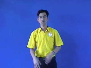 may-tui-quan-229