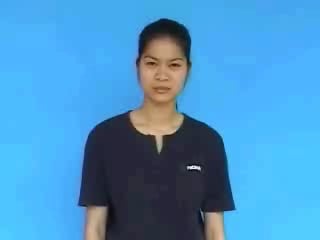 me-ghe-686