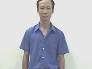 minh-1755