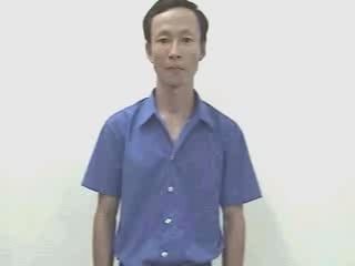 mong-1752