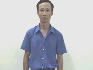mong-4062