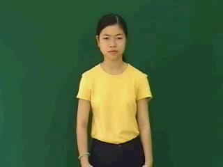 mu-chu-4070