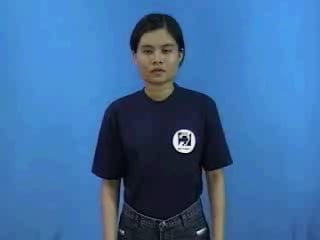 mua-dong-967