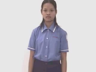mua-mang-1996