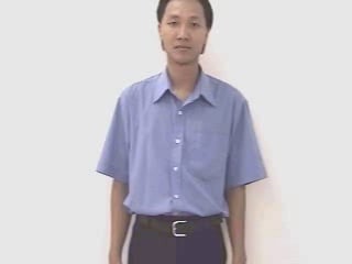 mung-4074