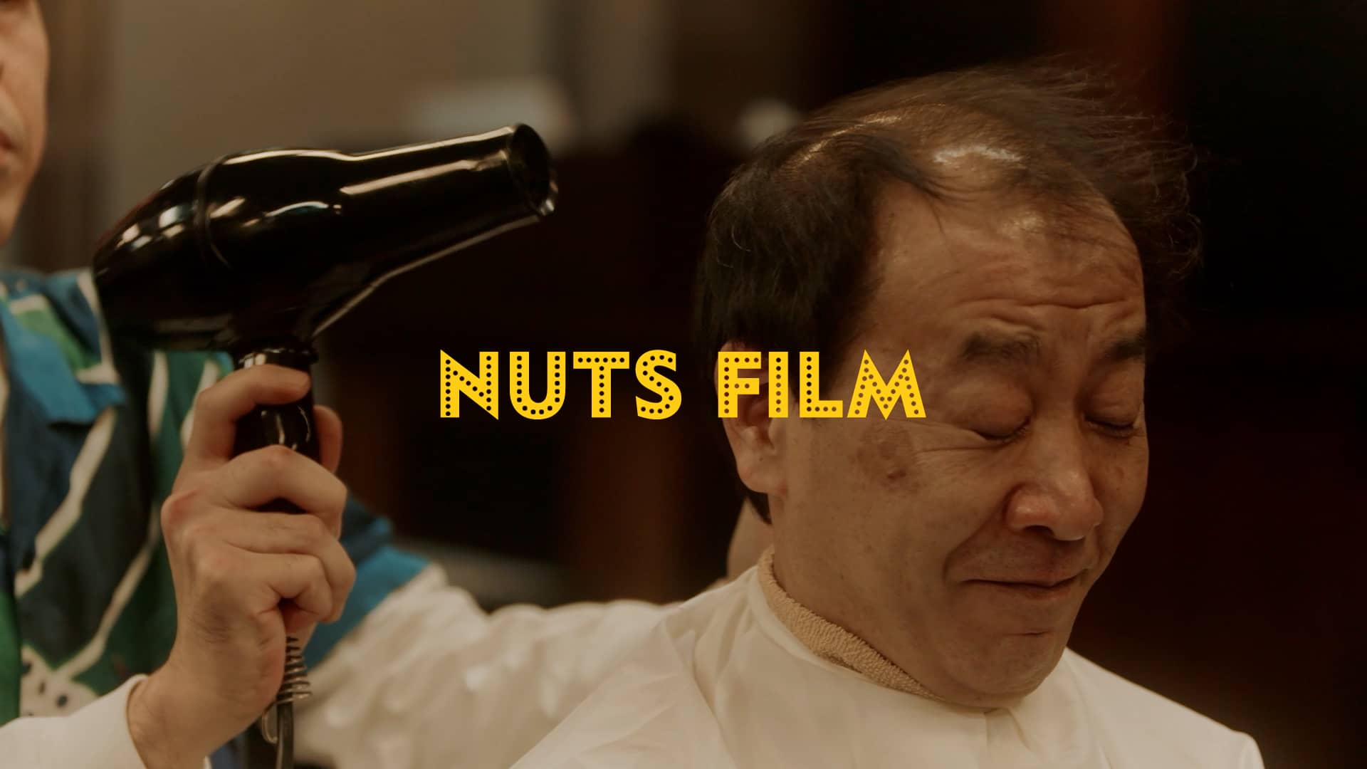 NUTS FILM “美容室” on Vimeo