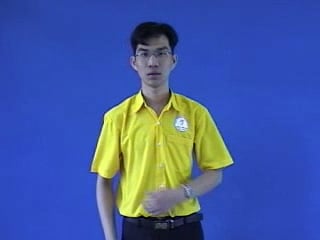 kim-gut-thuong-206