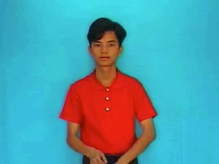 nheo-2846
