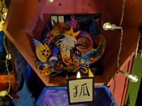 Kitsune