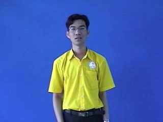 ha-co-195