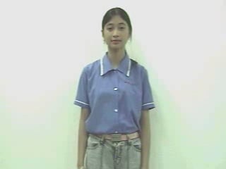 gan-3938