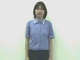 gap-2640