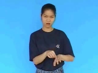 ghe-lo-1692