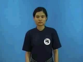 guoc-1349