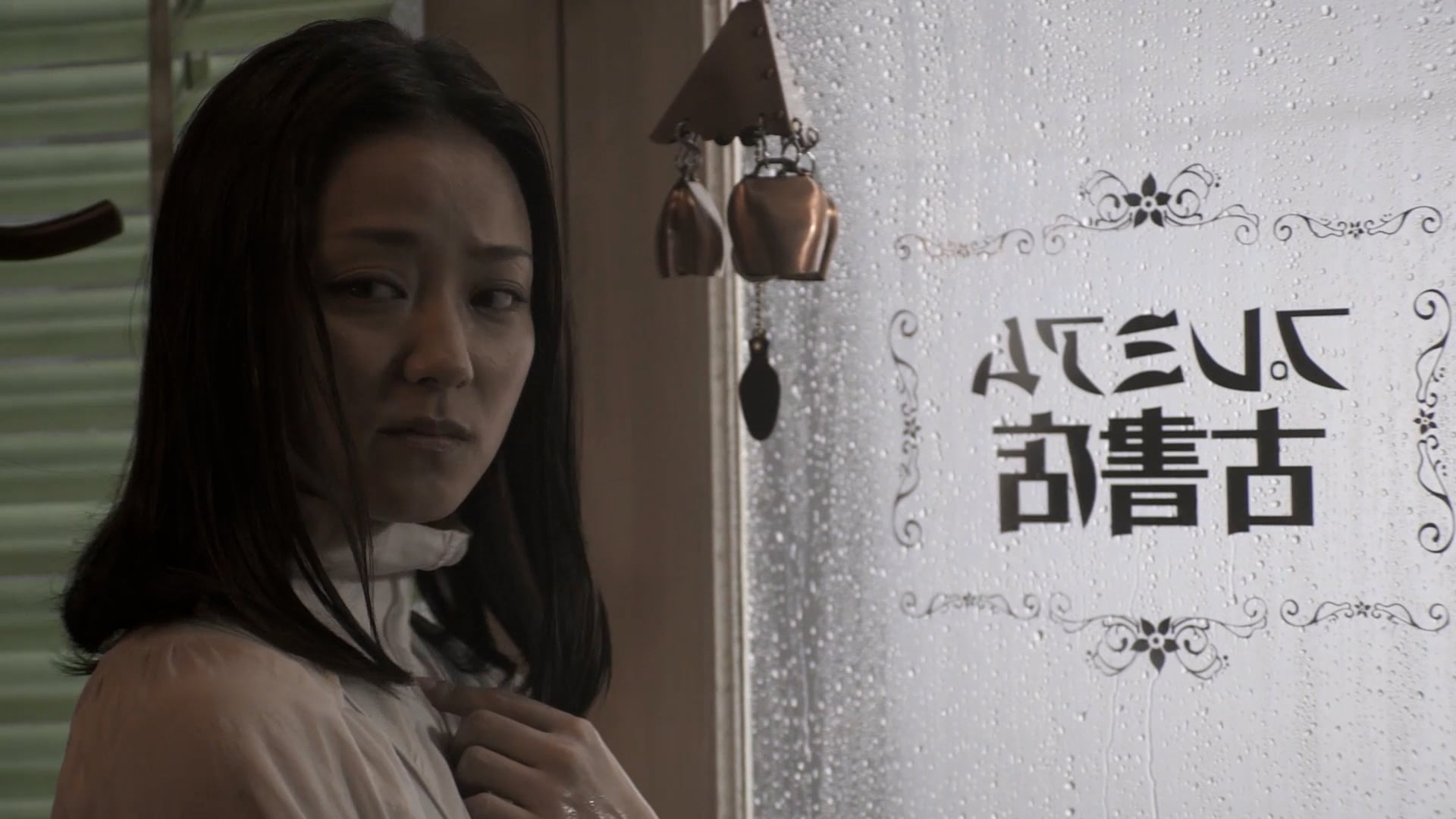 NHK BSプレミアム シアター