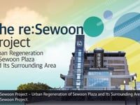 2.Sewoon Again Project