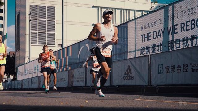 Taipei Marathon, The Day We Reborn