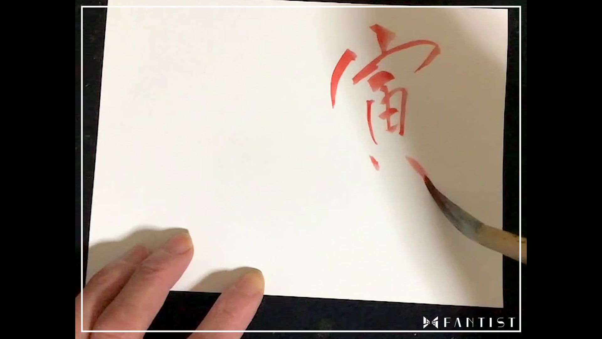予告編動画のサムネイル画像