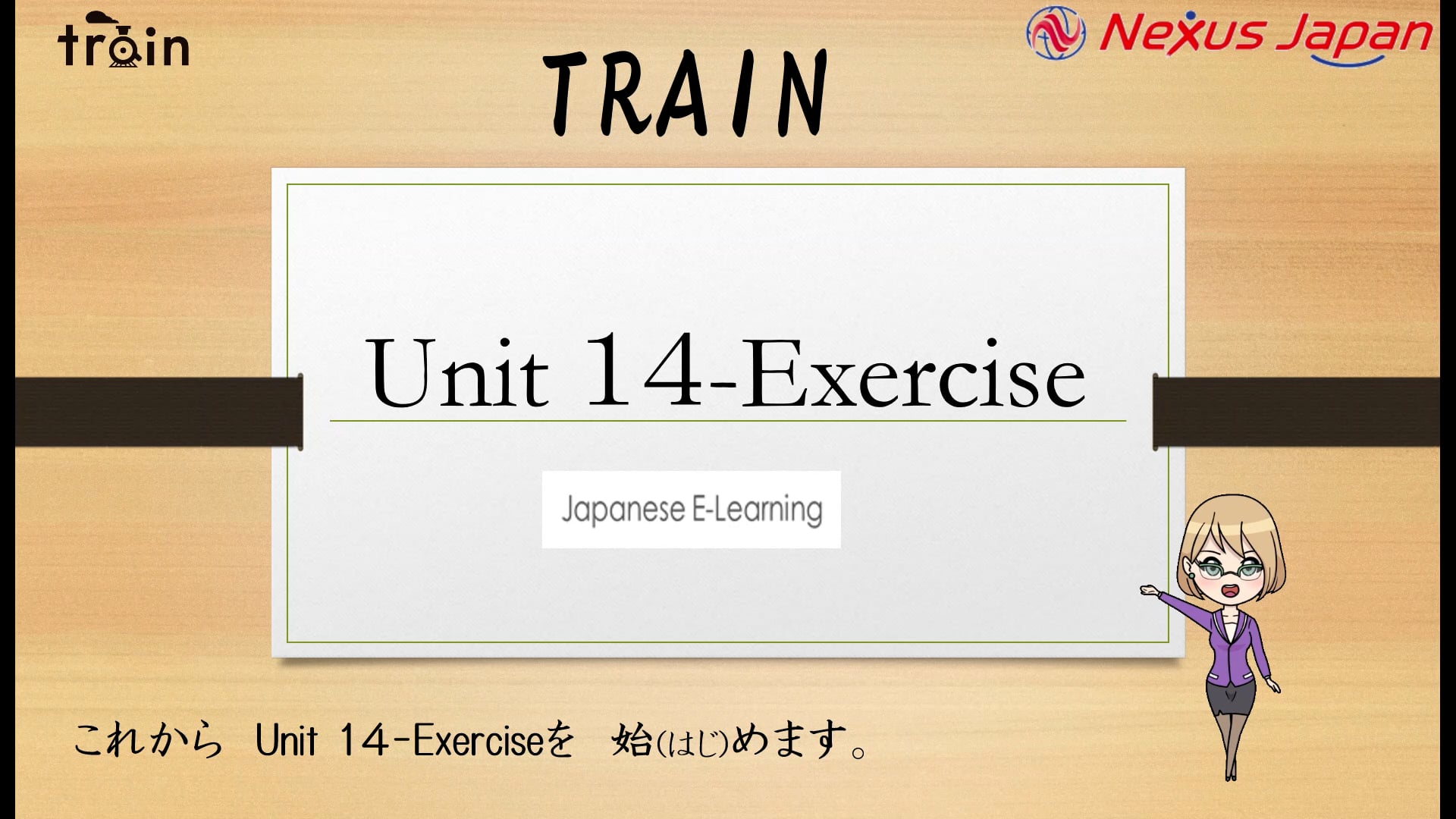 N4 Unit14 Exercise On Vimeo