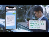 株式会社ジェイブリッツ 様 ジェイブリッツpr動画 動画 映像の制作 撮影 マーケティングのlocus ローカス