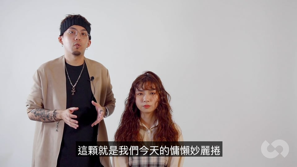 高滿意度的吹乾烘整