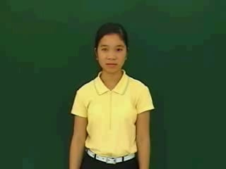 dai-tuong-743