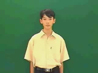 day-2623
