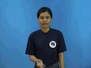 dem-2587