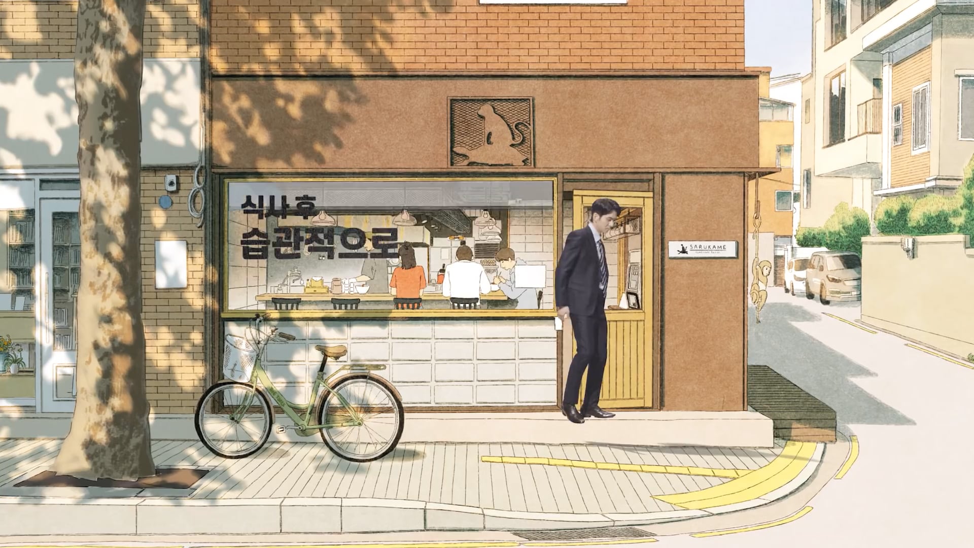 식사 후 금연습관, 니코레트 껌 #금연보조제 #금연껌 #니코레트껌.mp4