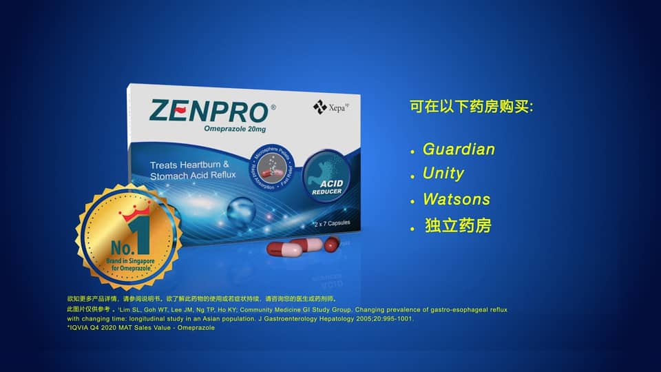 Zenpro_Mandarin_30Sec on Vimeo