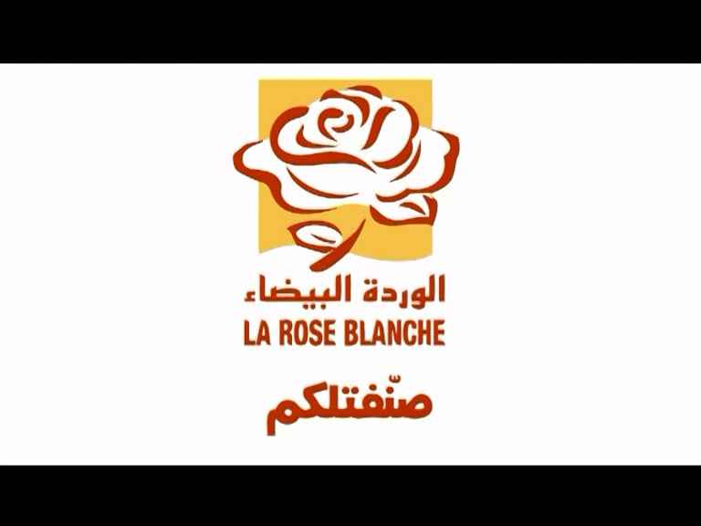 1 IMAGINE _ Client La Rose Blanche Aicha Makrouna Episode pilote.avi