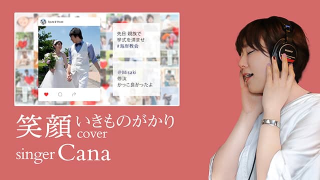 Insta Canaバージョン Favio Wedding Movie