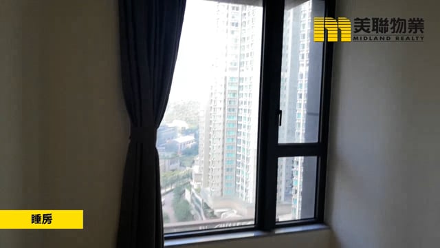 LOHAS PARK PH 04A WINGS AT SEA TWR 02A Tseung Kwan O L 1794768 For Buy