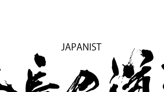 【ビジトレ#9】2022年日本経済の動向と環境とは！？