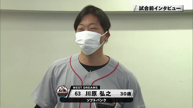 公式 パ リーグtv プロ野球ライブ配信 動画 速報